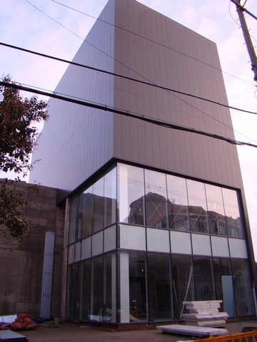 Eagon Curtain Wall
